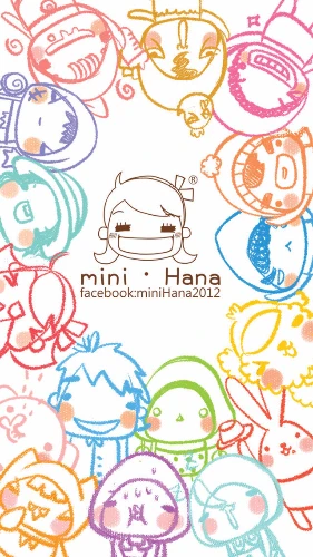 mini．Hana 幸福插畫