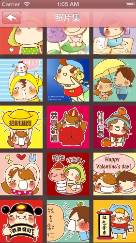 mini．Hana 幸福插畫