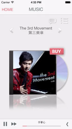 V.K 克 Official App